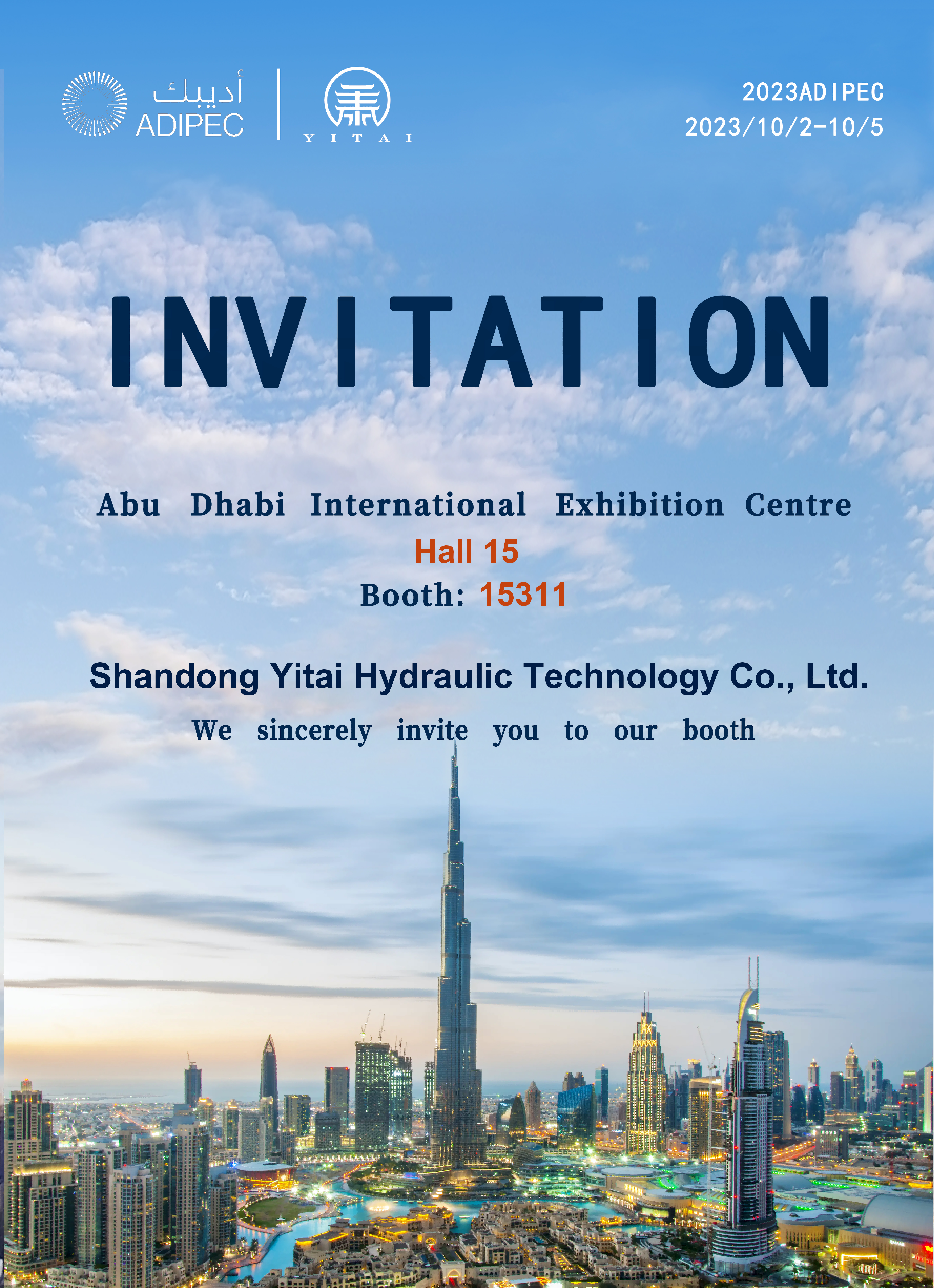 Yitai Hydraulic ຈະເຂົ້າຮ່ວມໃນ ADIPEC 2023